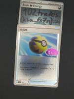 🇨🇳 Quick Ball GEM STAMPED - 1003/04 cbb2C Pokémon Karte