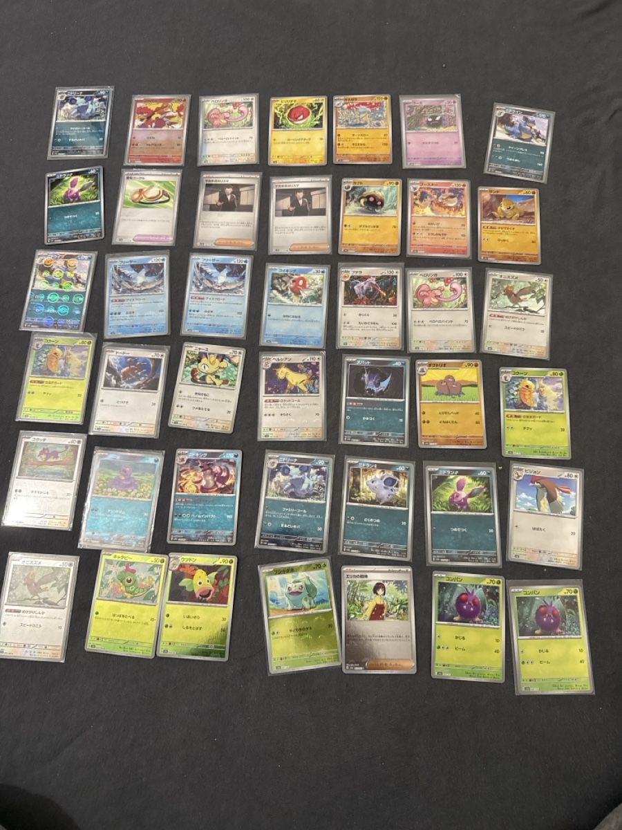 Pokémon Sammelbilder & Trading cards: Pokemon 151 jap holo pokebaal – Neu (gemäss Beschreibung) aus Derendingen von nic_gf5m