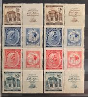 Böhmen & Mähren 1941 Mozart mit Zierfeldern MNH (4 Paare)