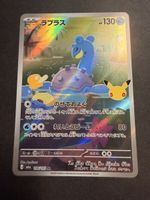 Pokémon 30th Lapras 107/103 m6a Japonais