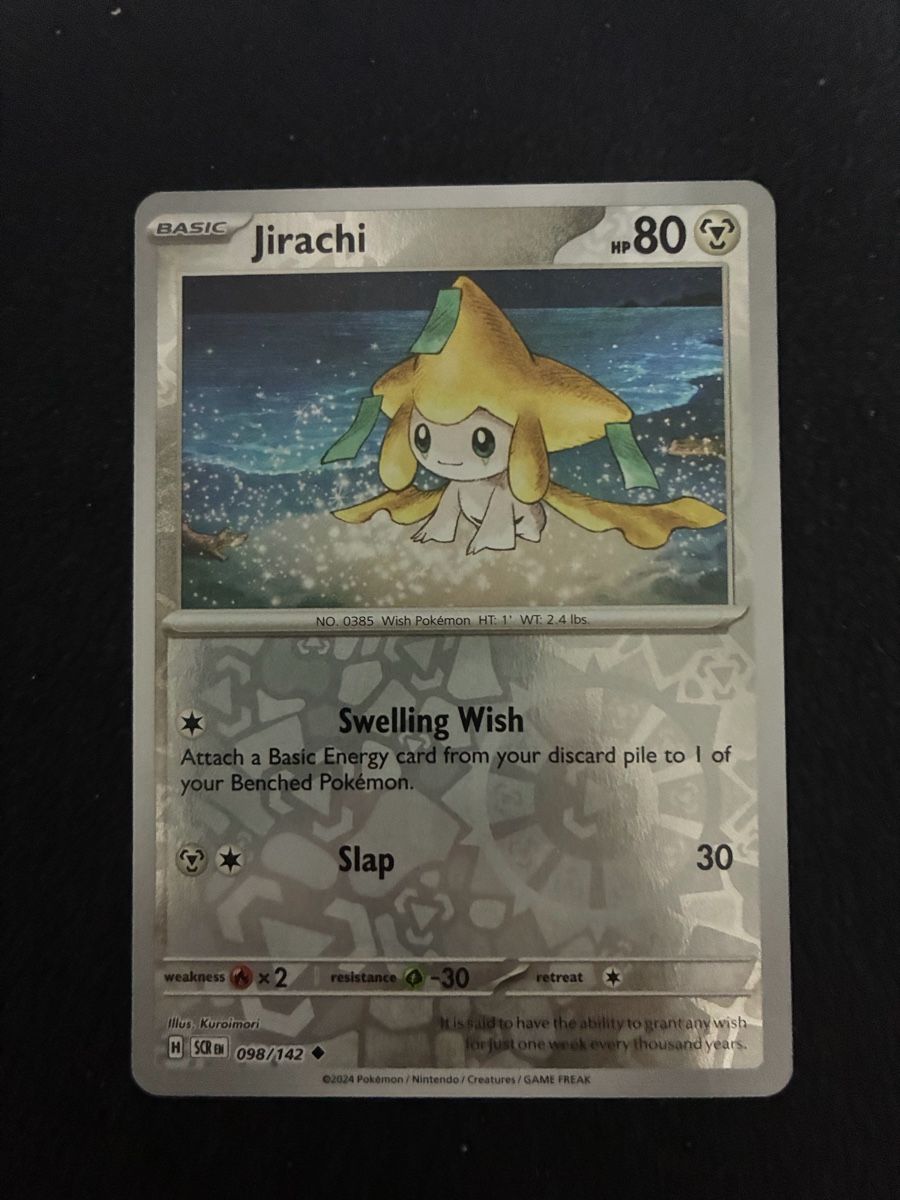 Pokémon Carte collezionabili: POKEMON CARDS STELLAR CROWN REVERSE # 98 – Nuovo (secondo la descrizione) da Taverne venduto da nad02026