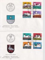 FDC Prop Patria depuis 1976 à 1986