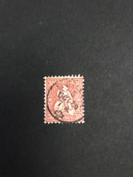 1862, Sitzende Helvetia Nr.33 mit Abart