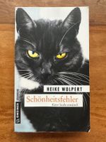 Heike Wolpert - Schönheitsfehler (Katzen-Krimi 🐈‍⬛)