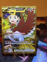 Klarins Ho-Oh ex (DRI 239)