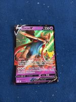 Zacian V (DE) Celebrations - CEL 016/025
