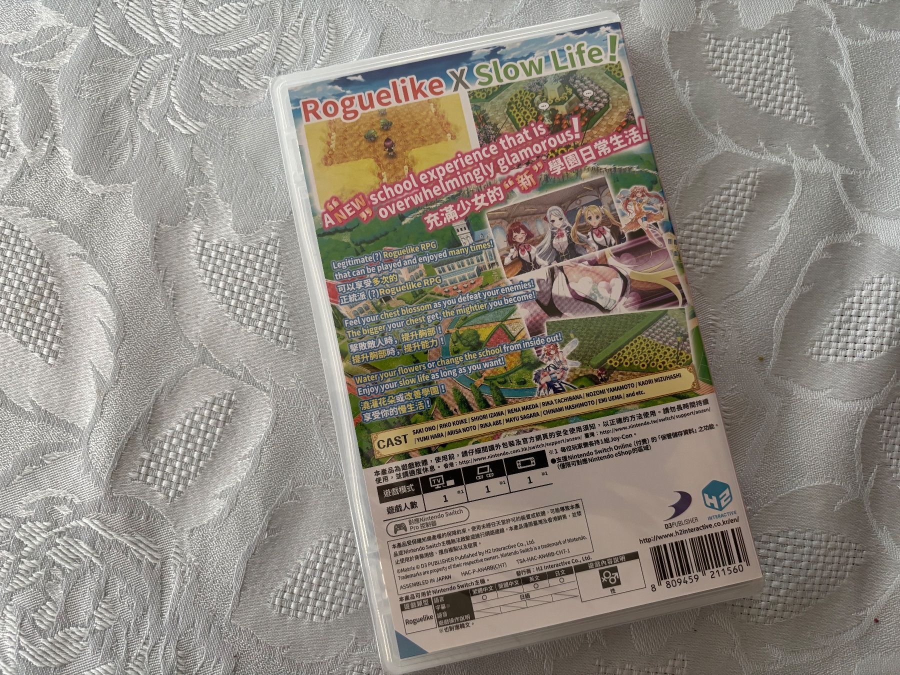 Giochi: Omega Labyrinth Life (NEU) – Nuovo e nell'imballaggio originale da Frenkendorf venduto da Fionchen 1