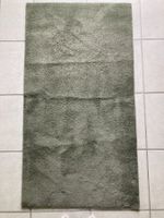 Teppich waschbar