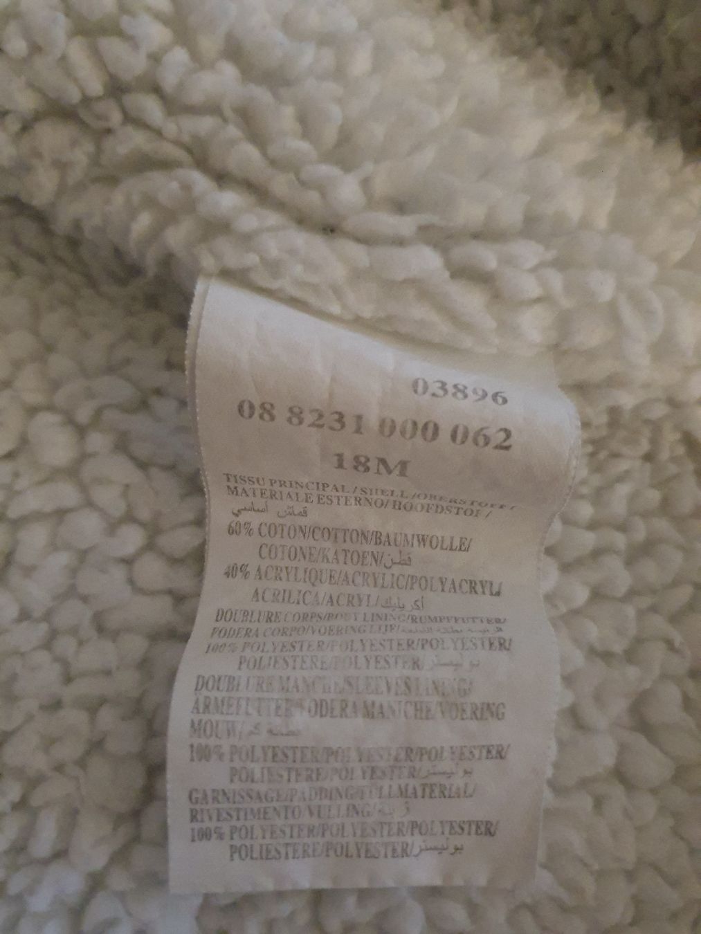 Jacken & Mäntel: Warme Strickjacke Mini Liberto Gr 80 – Gebraucht aus Thun von Zuzi84 1