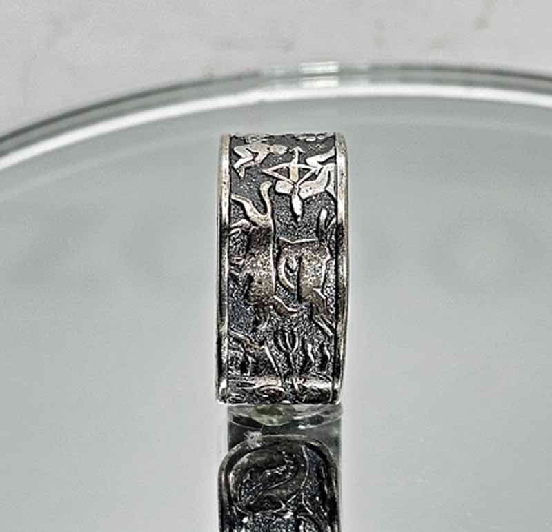 Ringe: Fingerring "STERNZEICHEN" – Neu (gemäss Beschreibung) aus Zug von urzeit 3