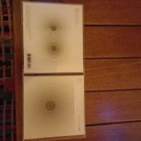 Ulver- atg...