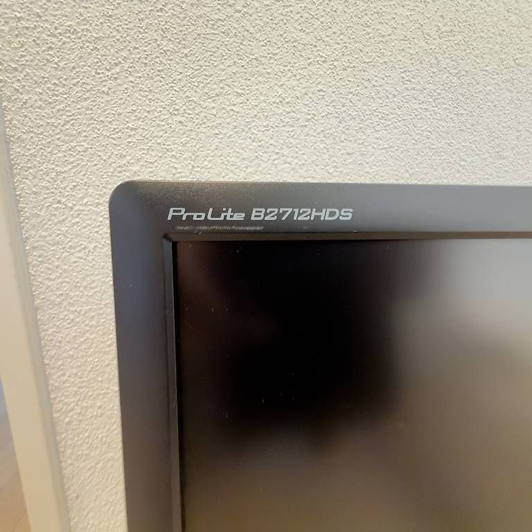 Monitore: IIyama Bildschirme  – Gebraucht aus Lengnau/AG von Spico76 1