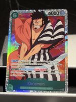 One Piece OP01-040 Kin‘emon, Englisch