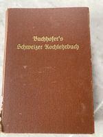 Antikes Kochbuch