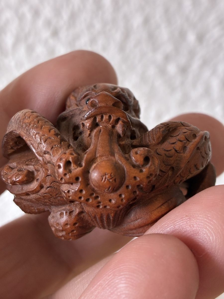 Statuette: Japon netsuke objet traditionnel en bois de buis – Usato da St-Aubin-Sauges venduto da asianart 3