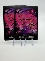 One Piece Card Game Don Karten Set 2 Stück neuwertig