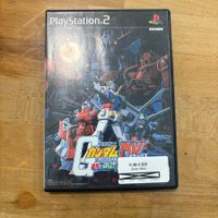 Jeu PS2 Gundam vs Zeta Gundam - Edition Japonaise !