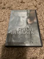DVD - Im Spiegel des Boesen - Top Zustand! Horror!