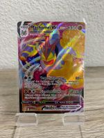 Seltene Pokémon Machomei VMAX Karte - Top Zustand 💥