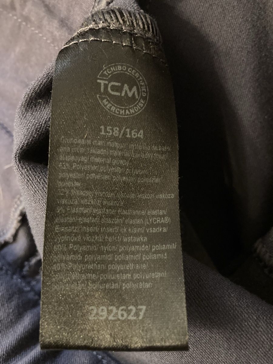 Pantaloni: Reithose Kinder Grösse 158/164 – Usato da Nänikon venduto da Monschgal 2