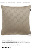 4 Joop Kissenbezug Impress 45/45cm Sandfarben