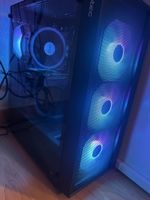 Gaming-PC komplett