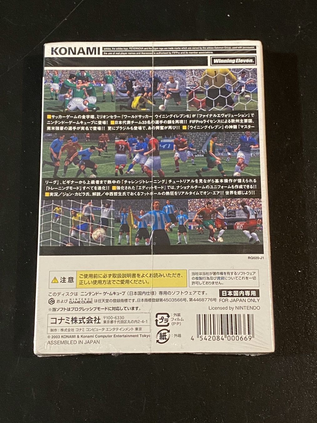 Nintendo Giochi: World Soccer Winning Eleven 6: Final Evolution Game Cube GC – Nuovo e nell'imballaggio originale da Wil SG venduto da NICK222 1