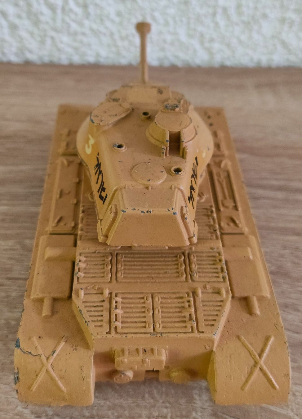 Kit di modellismo & Modellini statici: Panzer Char blindé M47 General Patton Solido Carro armato – Usato da Grandson venduto da proekt 3