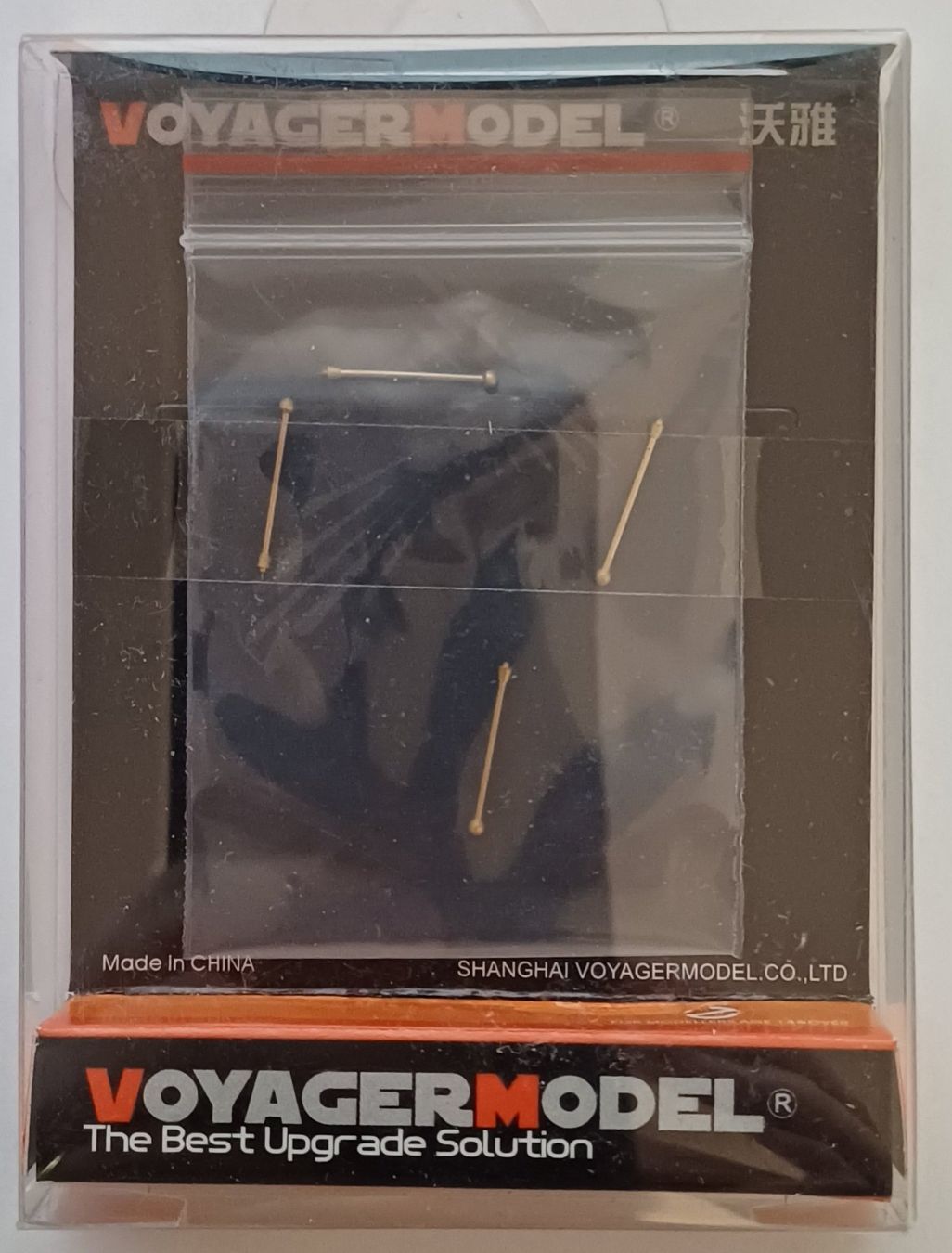 Kit di modellismo & Modellini statici: WWII German Width Indicators for Sd.Kfz. 7, Sd.Kfz. 231/232 – Nuovo e nell'imballaggio originale da Châtel-St-Denis venduto da GaumeCH