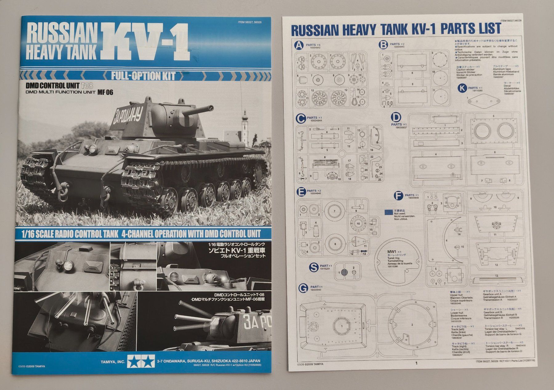 Tamiya RC Modellbau: Tamiya KV-1 Manual – Neu (gemäss Beschreibung) aus Wetzikon ZH von Douglas-MD-11 1