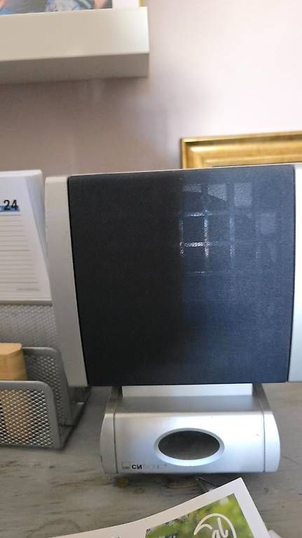 CDs: CD Player 3fach  – Gebraucht aus Riehen von syl_7lsr 1