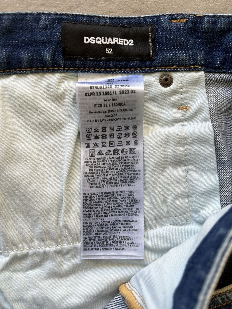 Dsquared2 Jeans: Dsquared2 jeans uomo 52 – Gebraucht aus Mendrisio von fly_9wzx 5