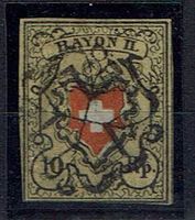 RAYONII 10RP <526>  16II.c  T30 A2 S ZCH ROSETTE ATTEST