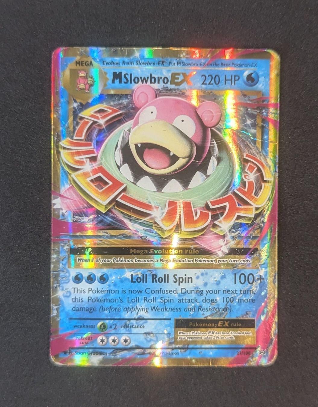 Pokémon Carte collezionabili: MSlowbro EX Evolutions 27/108 – Usato da Zürich venduto da printz7