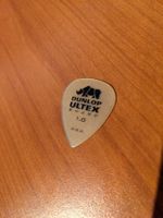 Dunlop Ultex Sharp 1.0