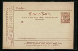 Hannover, Mercur-Karte, Private Stadtpos