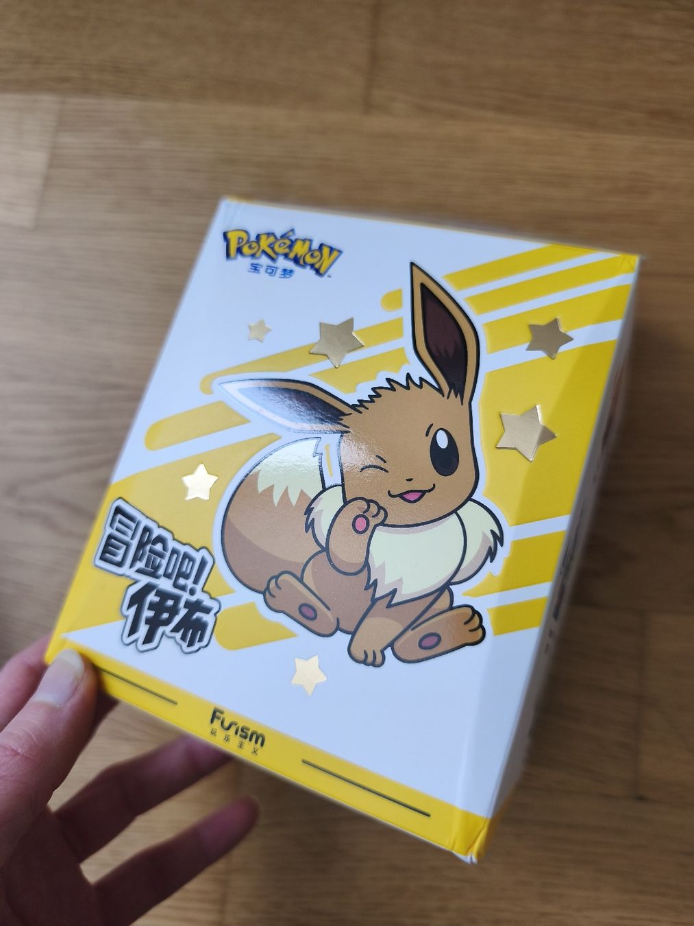 Pokémon Statuette: Glaziola Figur Funism, Neu – Nuovo (secondo la descrizione) da Näfels venduto da ChocolateMuffin 6