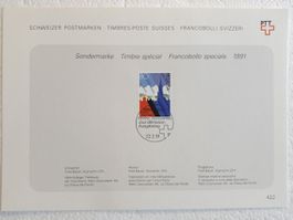 (553) «Sondermarke 800 Jahre Bern»