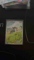 Pokemon Karte Hops Wooloo 179/159 AB 1.- CHF