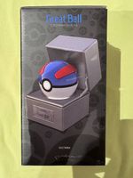 The Wand Company: Pokémon Great Ball Electronic Replica