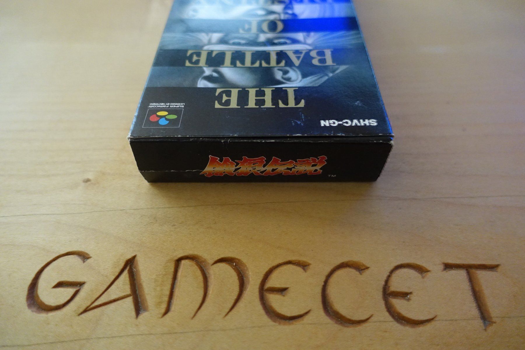 Giochi: Fatal Fury / Garou Densetsu - Japan – Usato da Steinach venduto da Gamecet 3