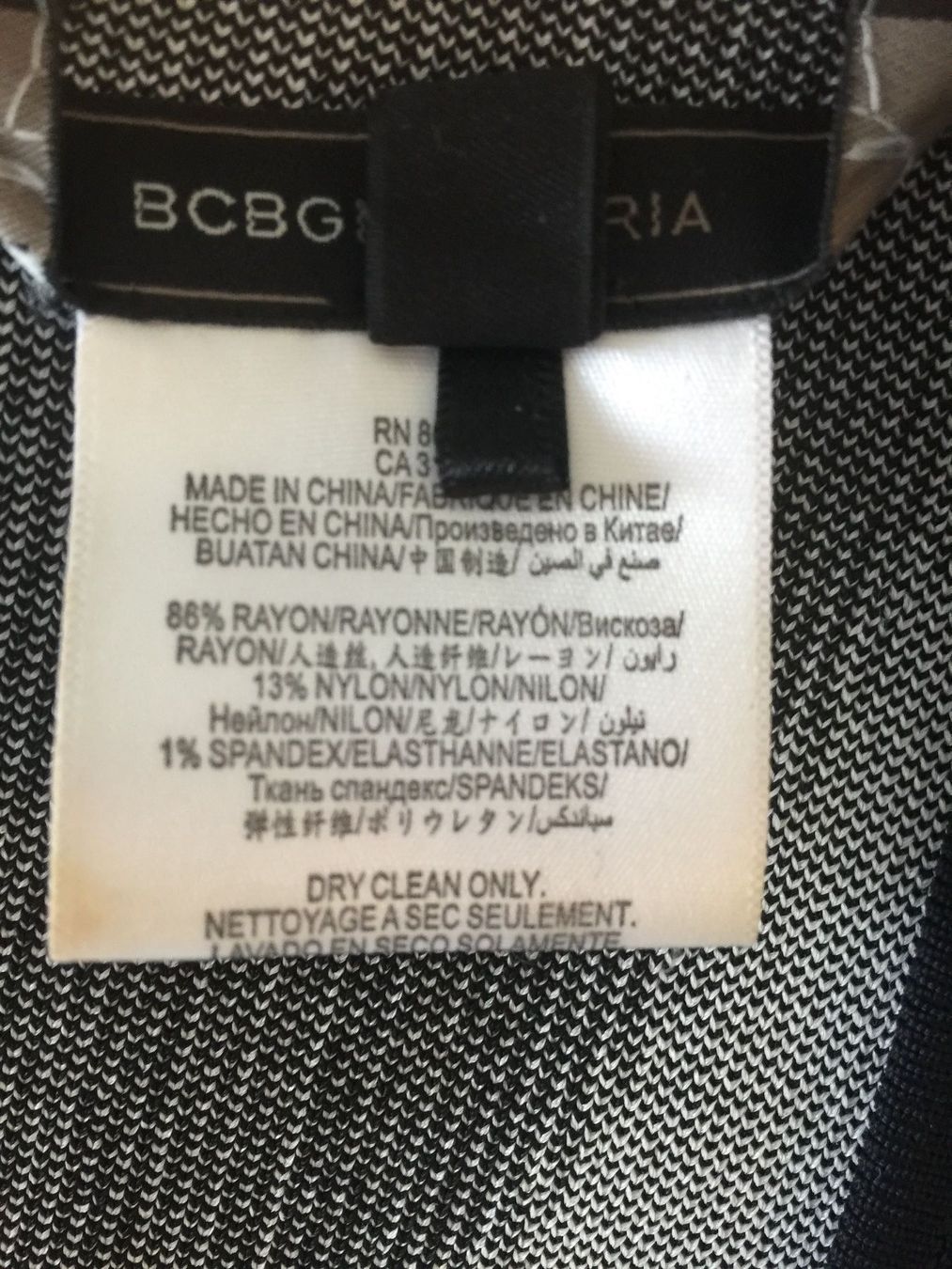 Vestiti: BCBG Max Azria Kleid Gr. M – Usato da Lachen venduto da Reeci 6