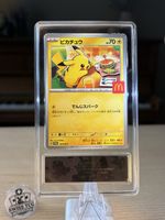 Pokémon Pikachu 020/M-P Promo
