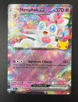 Nymphali ex - 071/128 (FR) - NM/MT