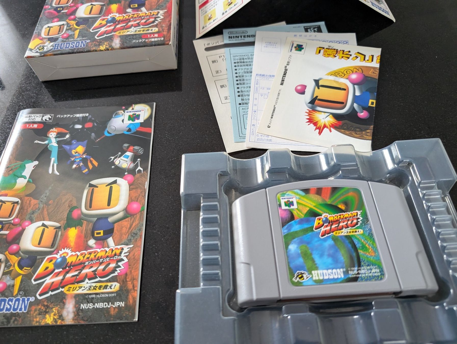 Nintendo Giochi: BOMBERMAN HERO (JAP) - NINTENDO 64 – Usato da Spiegel b. Bern venduto da Natix 3