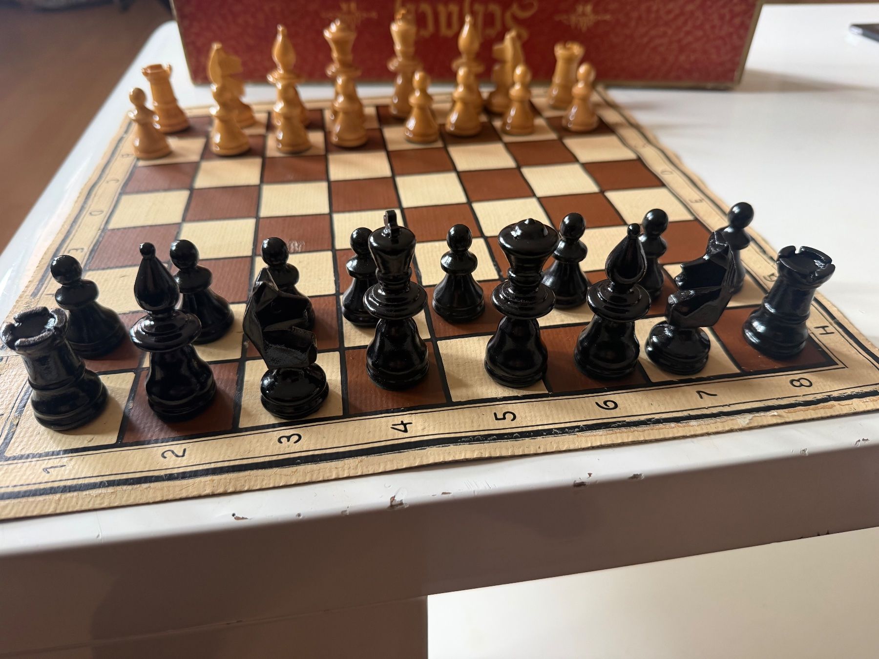 Spiele: Schach – Gebraucht aus Baden von noli.r 7