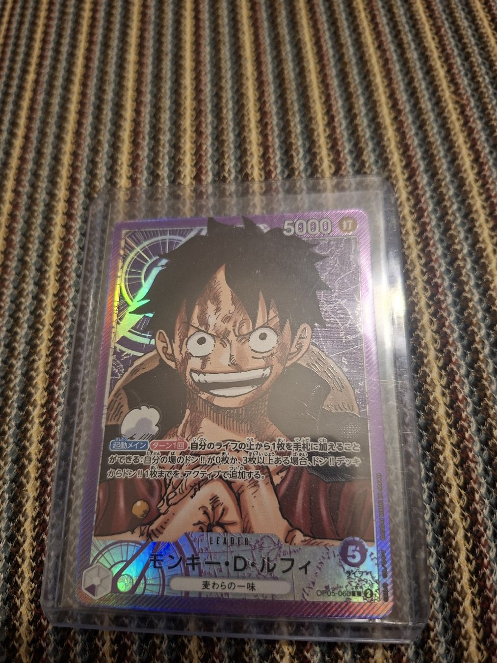 Sammelbilder & Trading cards: one piece – Neu (gemäss Beschreibung) aus Tenero von mat_7dfd