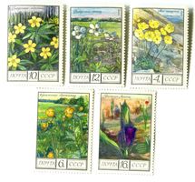 Briefmarken "Blumen". UdSSR