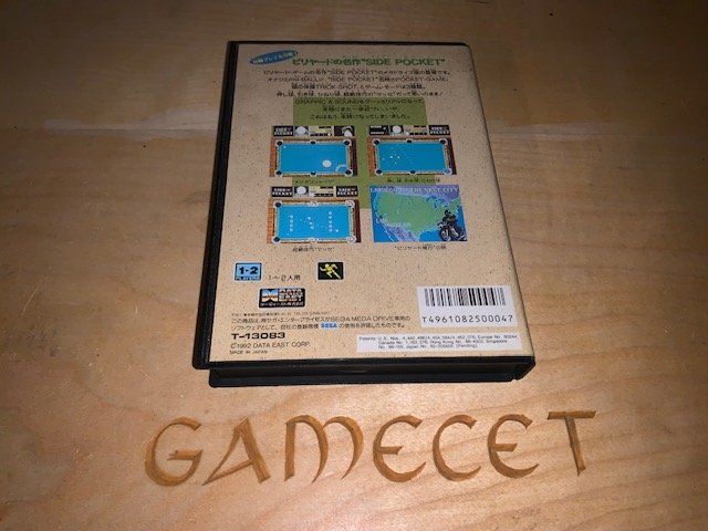 Sega Spiele: Side Pocket Sega Mega Drive Japan Arcade – Gebraucht aus Steinach von Gamecet 2