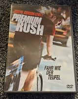 Premium Rush DVD (15901)